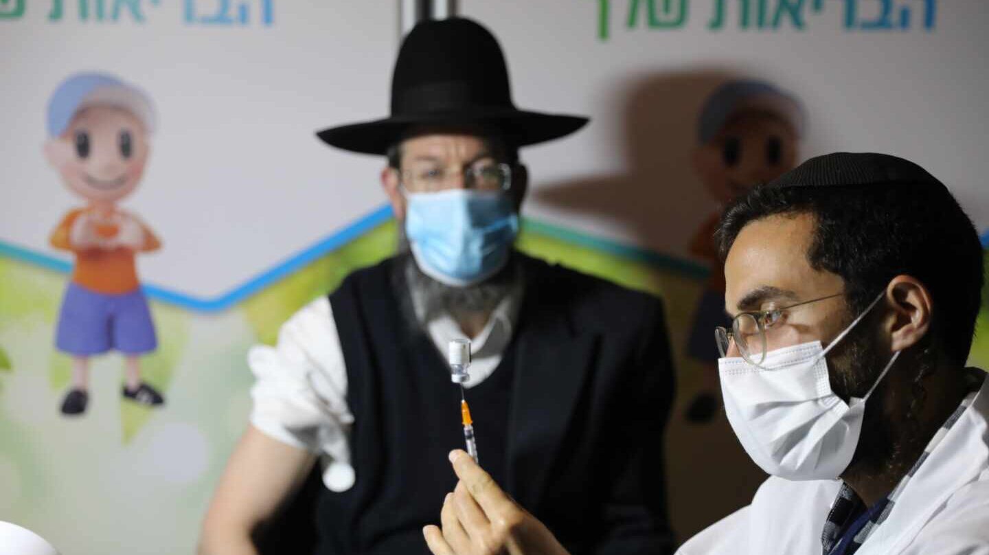 Israel nationwide COVID-19 vaccination campaign